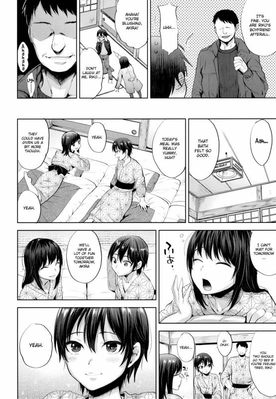 (C93) [Seki Sabato (Tsukuru)] Tabi no Yoru no Himitsu [English] {Shotachan}_04