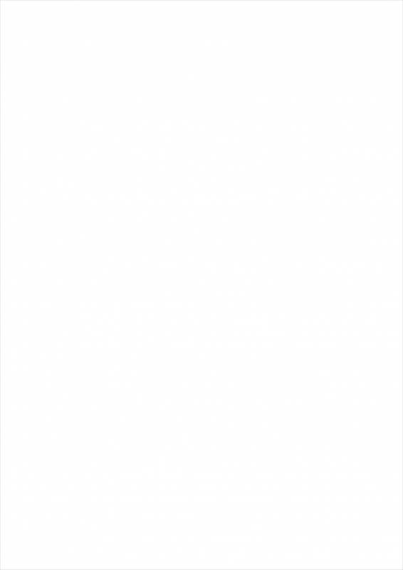 (C93) [Shikkoku no Tsubasa (ReigaMk2)] Boku no Risei Jouhatsu (FateGrand Order)_10