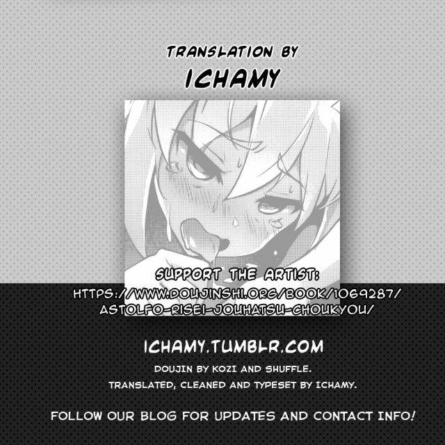 (C93) [Shinsei Lolishota (shuffle, kozi)] Astolfo Risei Jouhatsu Choukyou (FateGrand O_22