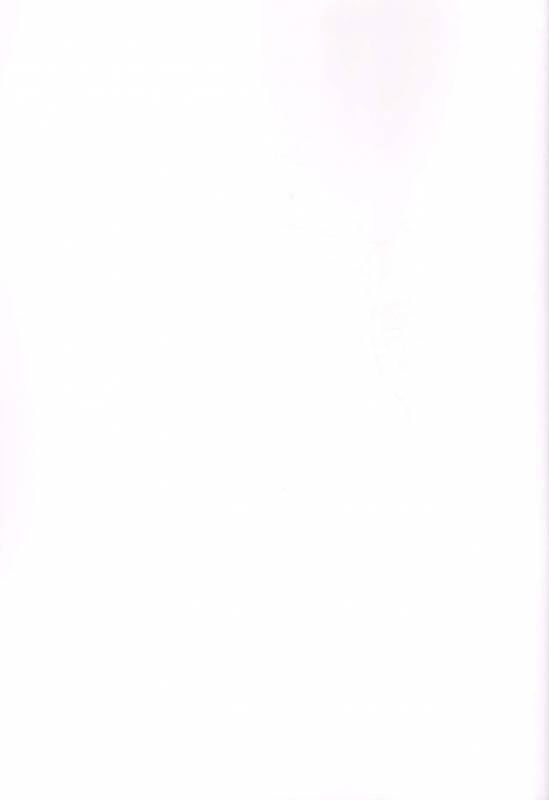 (C93) [Shishunki Paradigm (Amu)] Yukemuri Nariyuki Kairakutan (Rampo Kitan Game of Laplace)_34