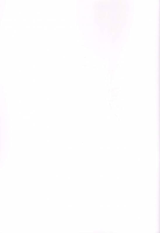 (C93) [Shishunki Paradigm (Amu)] Yukemuri Nariyuki Kairakutan (Rampo Kitan Game of Lapl_34