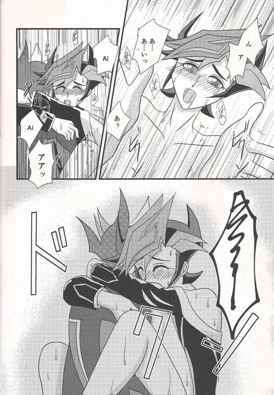 (C93) [WIND KNIGHTS (Takaya Shou)] Mirrors gate (Yu-Gi-Oh! VRAINS)_20