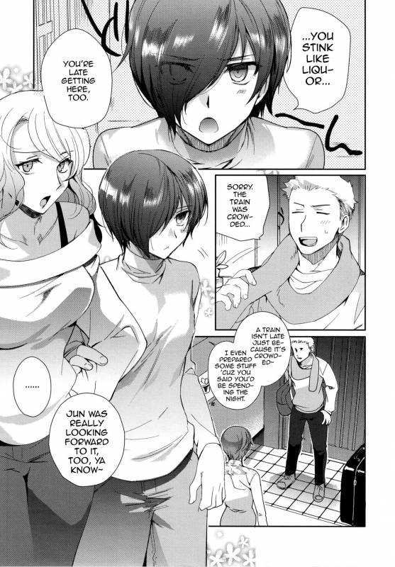 (C93) [downbeat (Kirimoto Yuuji)] Otokonoko Gakuen apend ~Ero Manga_06