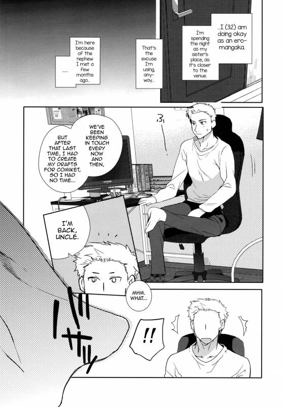 (C93) [downbeat (Kirimoto Yuuji)] Otokonoko Gakuen apend ~Ero Manga_08