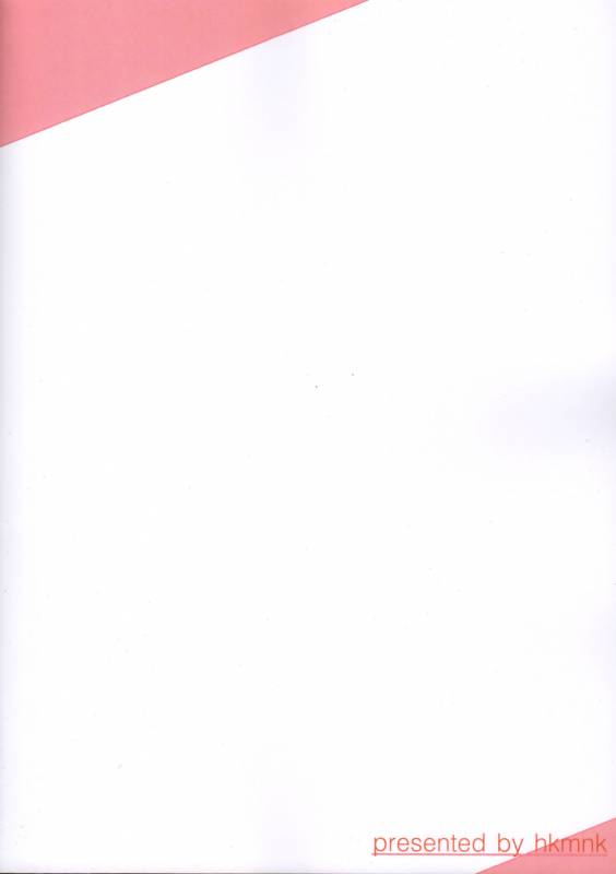 (C93) [hkmnk (Fuko)] Nazuna-kun to Ecchi (Ensemble Stars!)_25