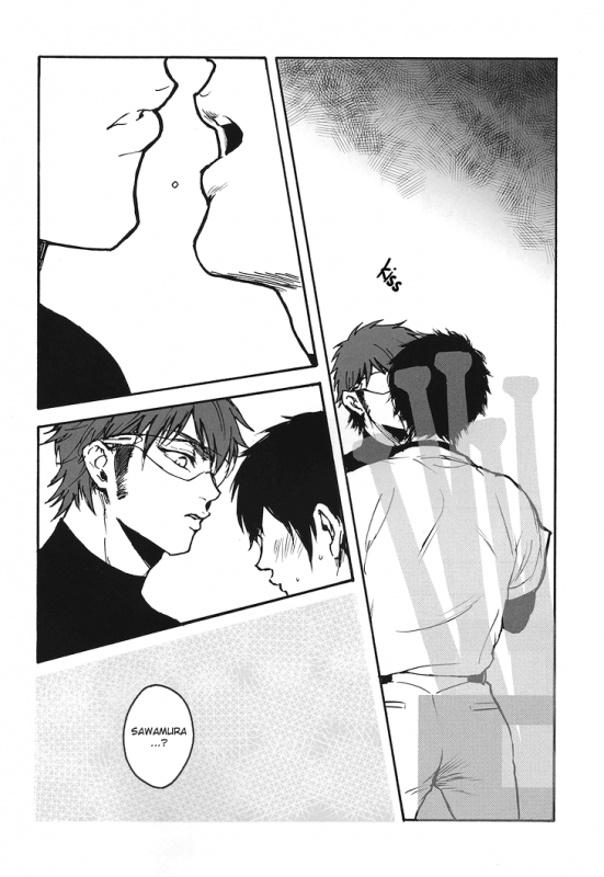 (CCOsaka100) [kusosweets (Ooyake)] under the ... (Daiya no Ace) [English] {Oshi Oshi Oshi! Scans}_04