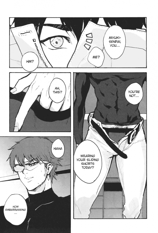 (CCOsaka100) [kusosweets (Ooyake)] under the ... (Daiya no Ace) [English] {Oshi Oshi Oshi! Scans}_07