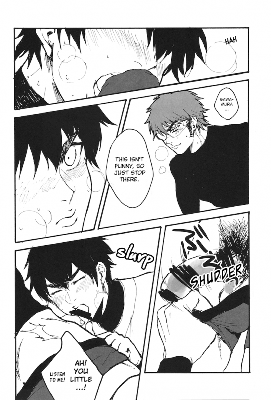 (CCOsaka100) [kusosweets (Ooyake)] under the ... (Daiya no Ace) [English] {Oshi Oshi Oshi! Scans}_15