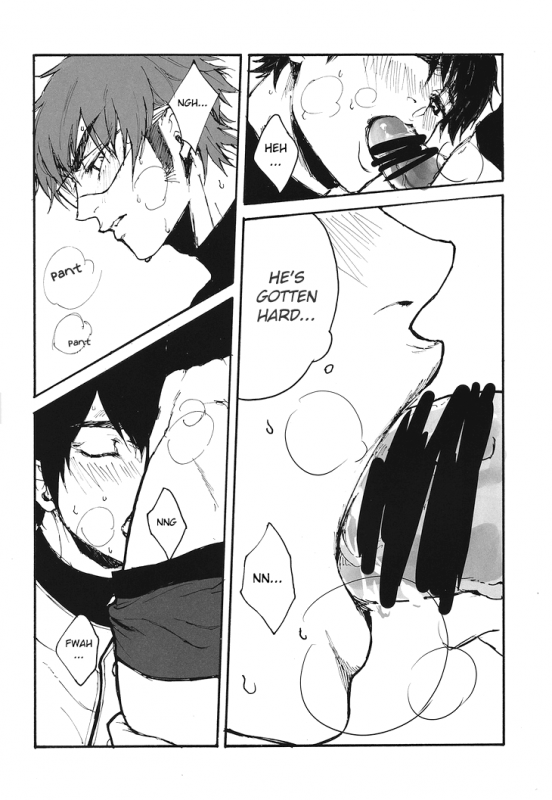 (CCOsaka100) [kusosweets (Ooyake)] under the ... (Daiya no Ace) [English] {Oshi Oshi Oshi! Scans}_16