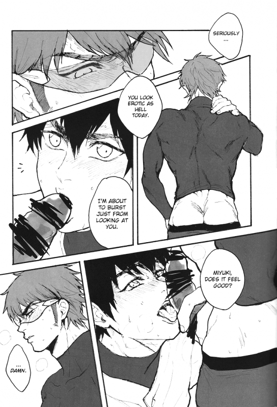 (CCOsaka100) [kusosweets (Ooyake)] under the ... (Daiya no Ace) [English] {Oshi Oshi Oshi! Scans}_17