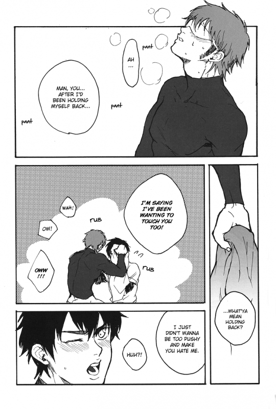 (CCOsaka100) [kusosweets (Ooyake)] under the ... (Daiya no Ace) [English] {Oshi Oshi Oshi! Scans}_21