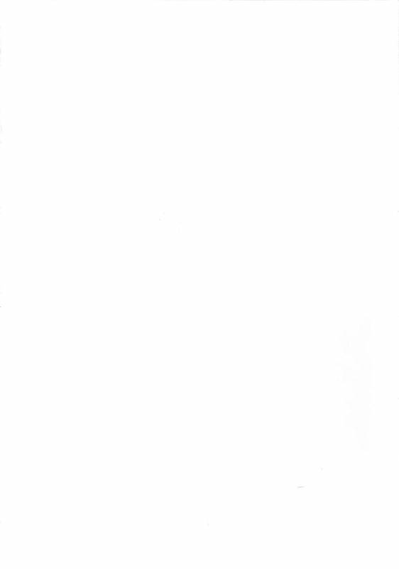 (CCOsaka113) [Bakuchi Jinsei SP (Satsuki Fumi)] Ultra Happy Egoist (Boku no Hero Academia)_02