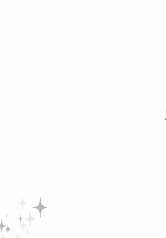 (CCOsaka87) [Crazy9 (Ichitaka)] Jinrui Saikyou no S (Shingeki no Kyojin)_19