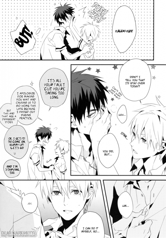 (CCTokyo132) [inumog (Fujino, Marumo)] Tabeteshimaitai (Kuroko no Basuke) [English] [Dear Mario_06