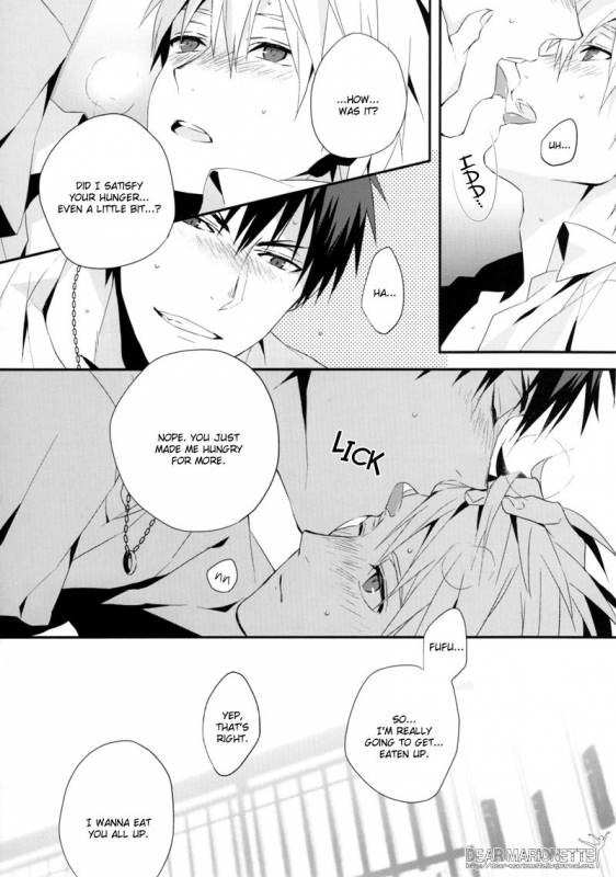 (CCTokyo132) [inumog (Fujino, Marumo)] Tabeteshimaitai (Kuroko no Basuke) [English] [Dear Mario_16