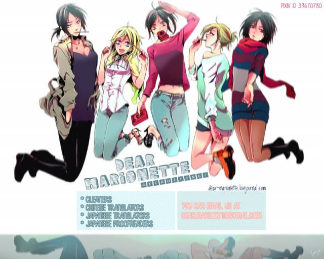 (CCTokyo132) [inumog (Fujino, Marumo)] Tabeteshimaitai (Kuroko no Basuke) [English] [Dear Mario_20