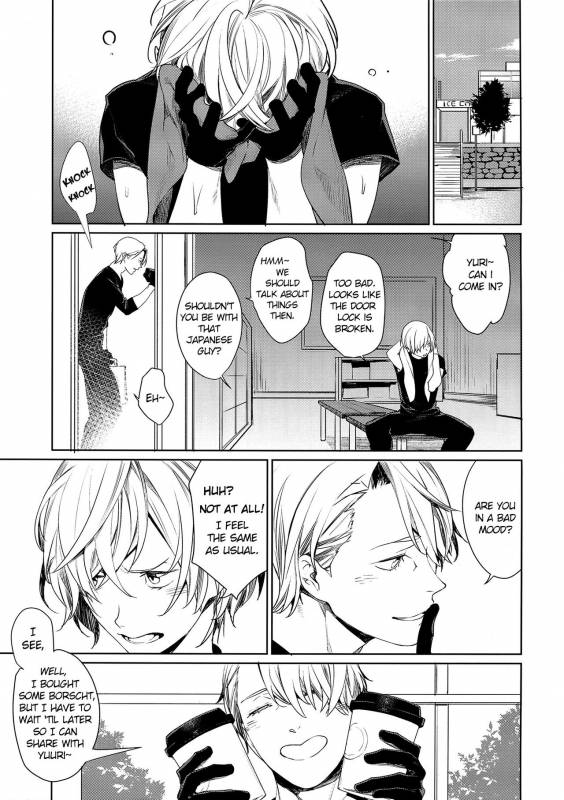 (CCTokyo139) [Yakiniku Teishoku (Megumi)] Borscht Grande (Yuri!!! on ICE) [English] [bIanket]_04