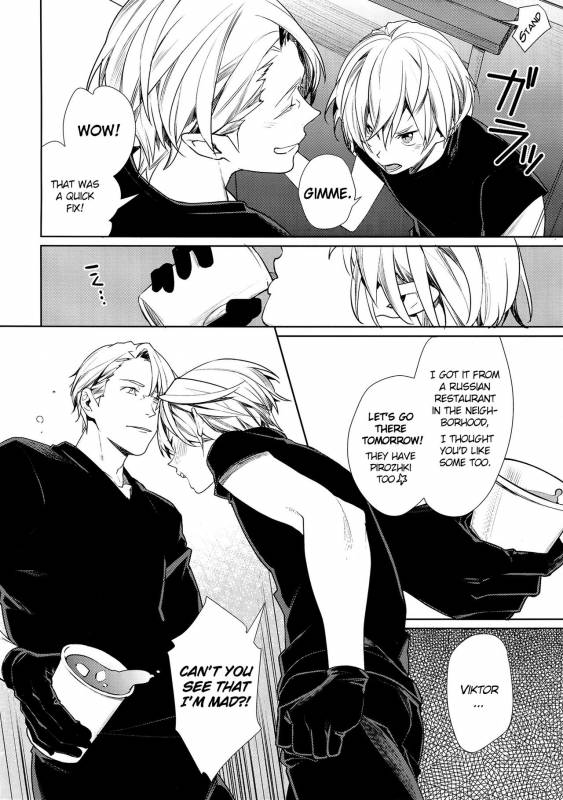 (CCTokyo139) [Yakiniku Teishoku (Megumi)] Borscht Grande (Yuri!!! on ICE) [English] [bIanket]_05