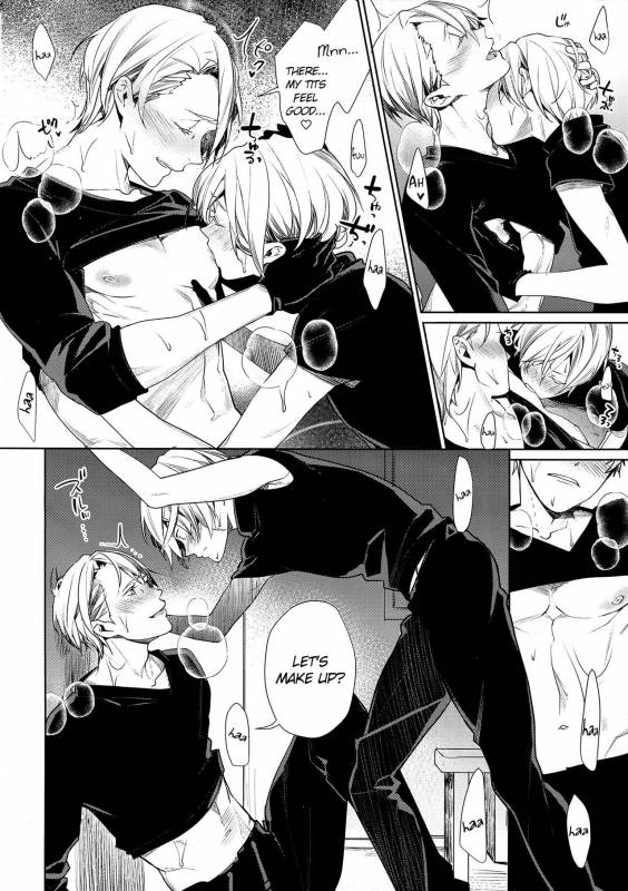 (CCTokyo139) [Yakiniku Teishoku (Megumi)] Borscht Grande (Yuri!!! on ICE) [English] [bIanket]_09