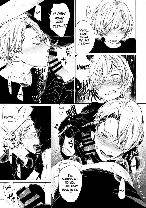 (CCTokyo139) [Yakiniku Teishoku (Megumi)] Borscht Grande (Yuri!!! on ICE) [English] [bIanket]_10