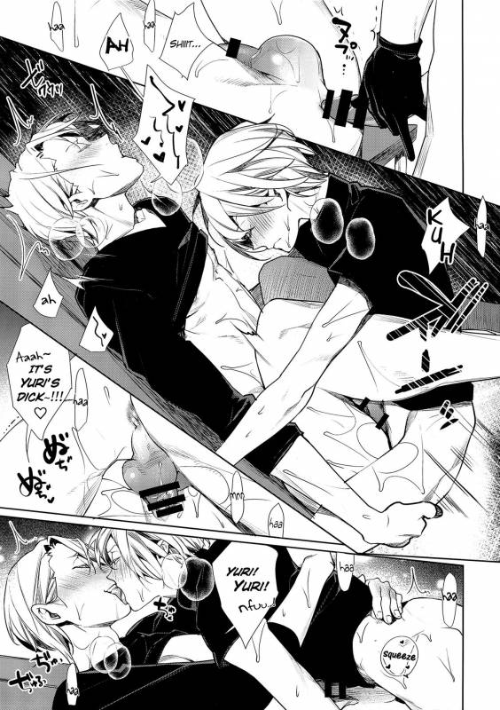 (CCTokyo139) [Yakiniku Teishoku (Megumi)] Borscht Grande (Yuri!!! on ICE) [English] [bIanket]_14