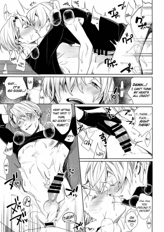 (CCTokyo139) [Yakiniku Teishoku (Megumi)] Borscht Grande (Yuri!!! on ICE) [English] [bIanket]_16