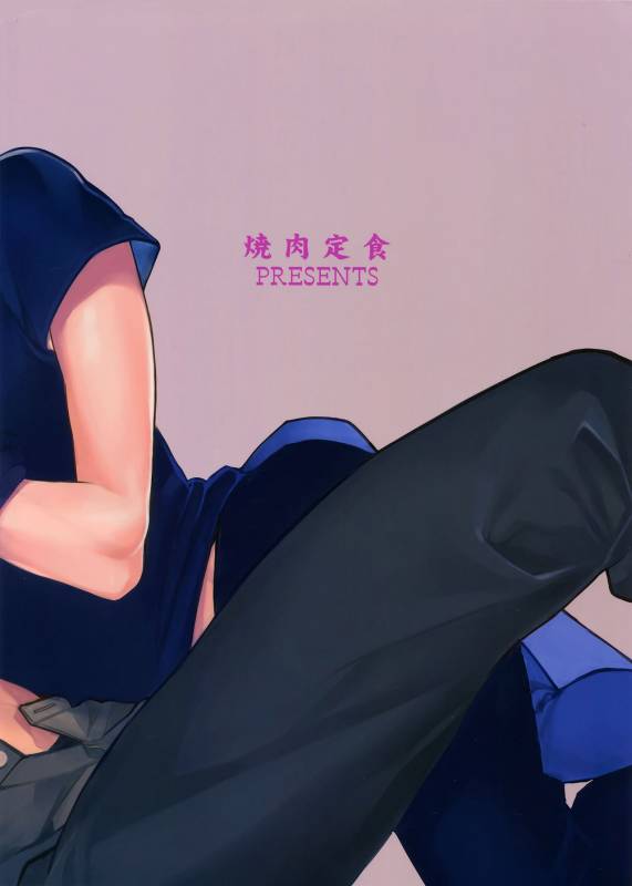 (CCTokyo139) [Yakiniku Teishoku (Megumi)] Borscht Grande (Yuri!!! on ICE) [English] [bIanket]_20