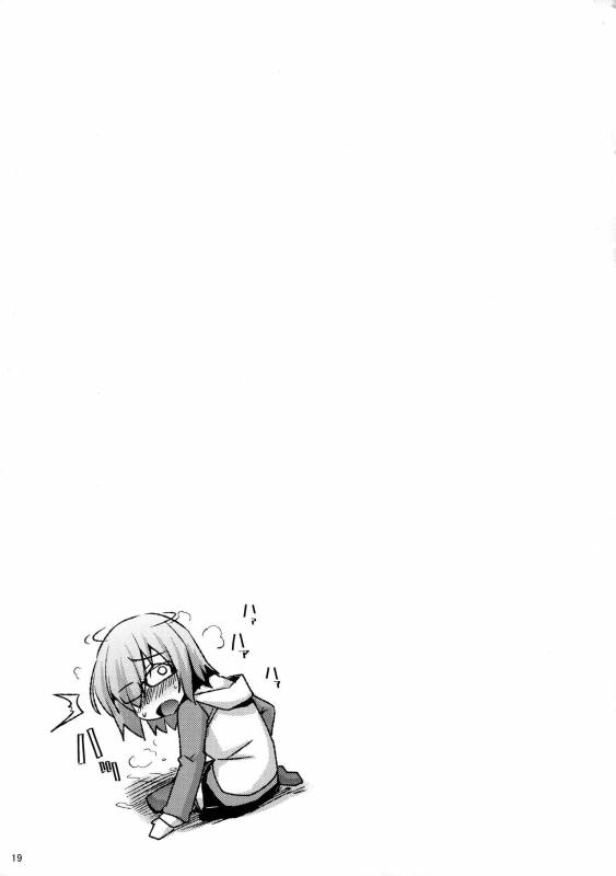 (COMIC1☆11) [ENNUI (Nokoppa)] Docchi mo Ikemashu (FateGrand Order)_19