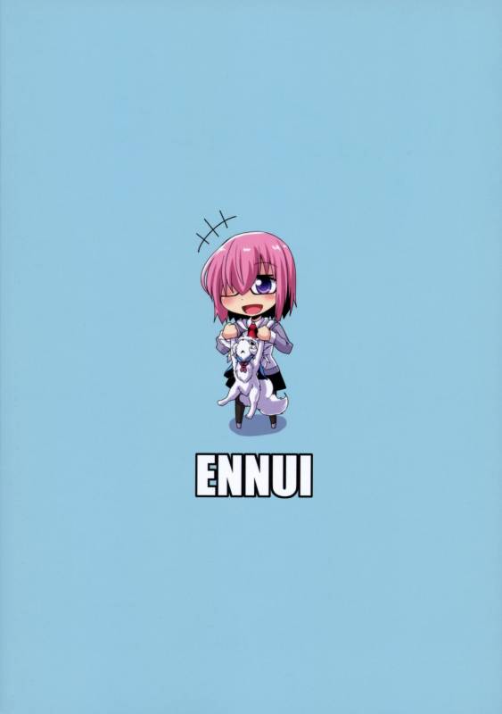 (COMIC1☆11) [ENNUI (Nokoppa)] Docchi mo Ikemashu (FateGrand Order)_21