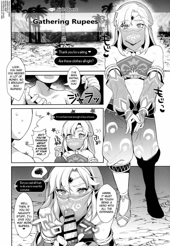 (COMIC1☆11) [Inariya (Inari)] Inariya-san-c_01