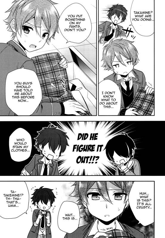 (COMIC1☆11) [Rkaffy (Aichi Shiho)] Pikapako (Ensemble Stars!) [English] {Shotachan}_17