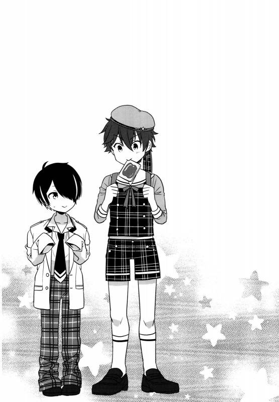 (COMIC1☆11) [Rkaffy (Aichi Shiho)] Pikapako (Ensemble Stars!) [English] {Shotachan}_19