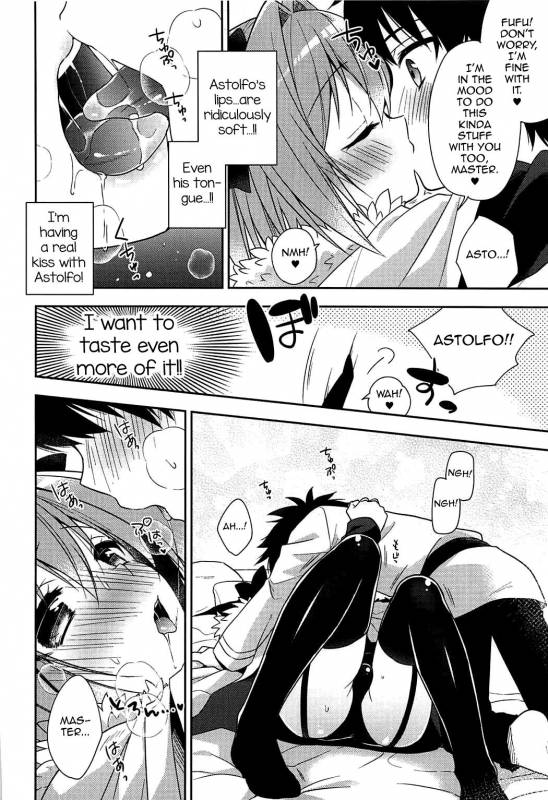 (COMIC1☆11) [Rkaffy (Aichi Shiho)] Suki Suki Astolfo (FateGrand Order) [English] [mysterymeat3]_06
