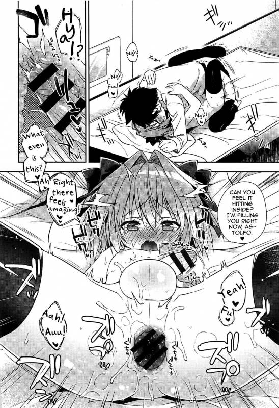 (COMIC1☆11) [Rkaffy (Aichi Shiho)] Suki Suki Astolfo (FateGrand Order) [English] [mysterymeat3]_12