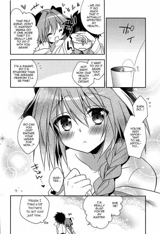 (COMIC1☆11) [Rkaffy (Aichi Shiho)] Suki Suki Astolfo (FateGrand Order) [English] [mysterymeat3]_14