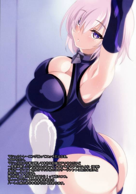 (COMIC1☆11) [clesta (Cle Masahiro)] CL-ev 20 (Various)_6