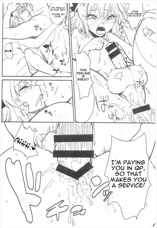 (COMIC1☆12) [BLAZE (Scotch)] 5000 Chou QP Hoshii (FateGrand Order) [English] [H-Manga.moe]_06