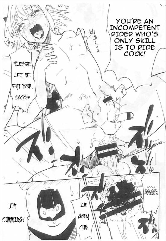 (COMIC1☆12) [BLAZE (Scotch)] 5000 Chou QP Hoshii (FateGrand Order) [English] [H-Manga.moe]_07