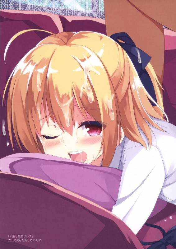 (COMIC1☆12) [DOGYEAR (Kujou Danbo)] Blue Rain 02_11