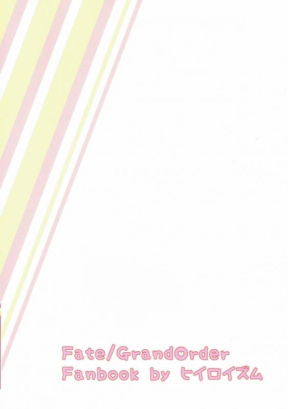 (COMIC1☆12) [HYLOISM (Yuya)] AstolfHeart (FateGrand Order)_19