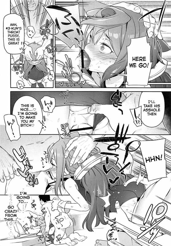(COMIC1☆13) [Meshikutteneru. (Atage)] Otokonoko AV Gyoukai o Hakadoraseru Hacka Dol_06