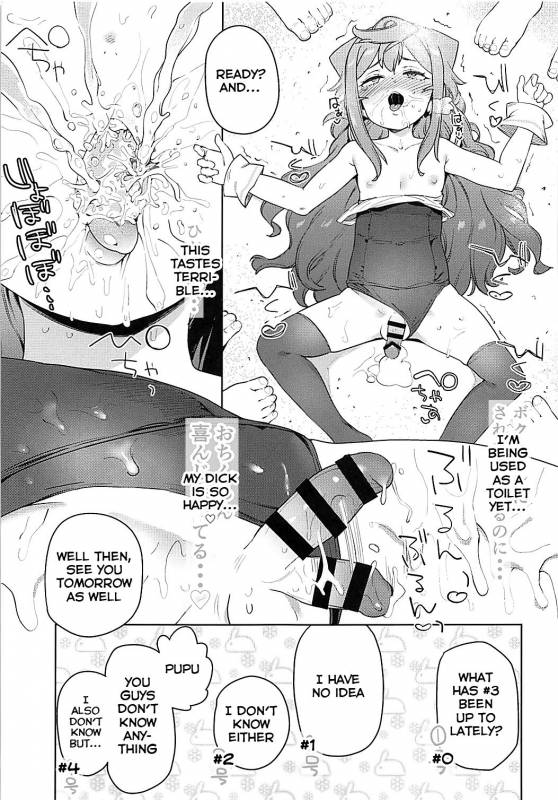 (COMIC1☆13) [Meshikutteneru. (Atage)] Otokonoko AV Gyoukai o Hakadoraseru Hacka Dol_09