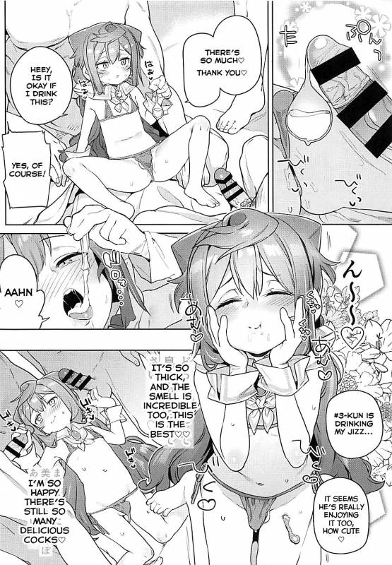 (COMIC1☆13) [Meshikutteneru. (Atage)] Otokonoko AV Gyoukai o Hakadoraseru Hacka Dol_16