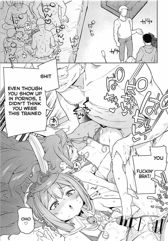 (COMIC1☆13) [Meshikutteneru. (Atage)] Otokonoko AV Gyoukai o Hakadoraseru Hacka Dol_19