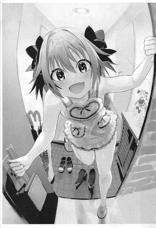 (COMIC1☆13) [P-answer (Hinata Bocchi)] Tadaima Hatsujouchuu (FateGrand Order) [Chi_01