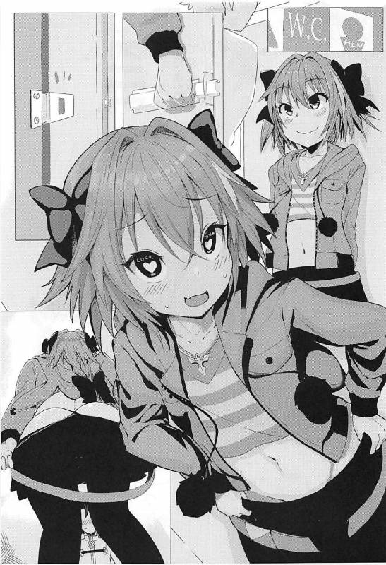 (COMIC1☆13) [P-answer (Hinata Bocchi)] Tadaima Hatsujouchuu (FateGrand Order) [Chi_07