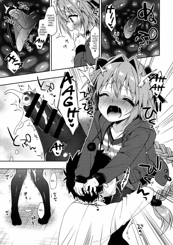 (COMIC1☆13) [R kaffy (Aichi Shiho)] Master! Boku no Tights o Yabukanaide!! (Fa_07