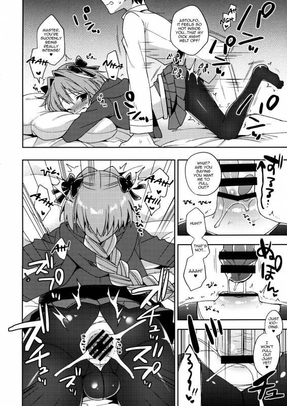 (COMIC1☆13) [R kaffy (Aichi Shiho)] Master! Boku no Tights o Yabukanaide!! (Fa_10