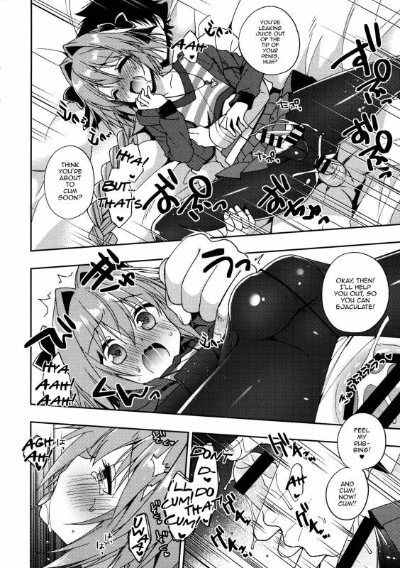 (COMIC1☆13) [R kaffy (Aichi Shiho)] Master! Boku no Tights o Yabukanaide!! (Fa_12