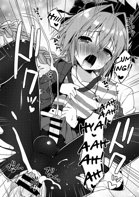 (COMIC1☆13) [R kaffy (Aichi Shiho)] Master! Boku no Tights o Yabukanaide!! (Fa_13